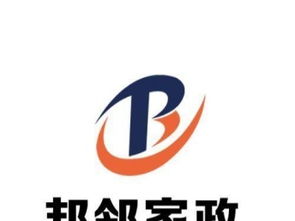 深圳正規(guī)家政公司 2017年家政培訓(xùn)新風(fēng)向